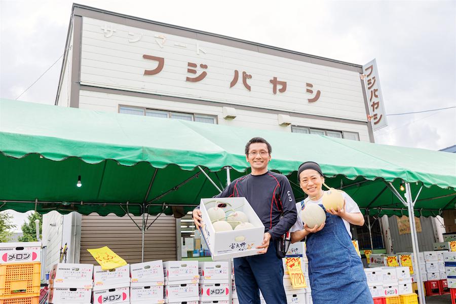 富良野メロン